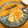 うっとら - 