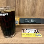 ドトールコーヒーショップ - ドリンク写真:■アイスコーヒーS¥280