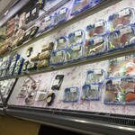 魚勝 - 