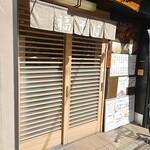 福そば - 