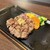いきなりステーキ - 料理写真:Day1 ■赤味！肩ロースステーキ (150g) ￥1.560