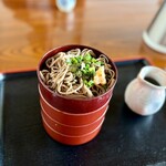 一合 - 