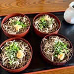 一合 - 