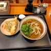 ちよ志手打うどん - うどん中、えび天、ごぼうと蓮根天、たまご