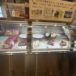 シャトレーゼ - 料理写真: