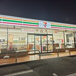セブンイレブン - 