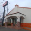 ステーキのどん - 