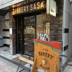 BAKERY SASA - 