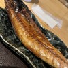 炭火焼料理屋 倉乃介 東新宿 - 関サバ炭火焼き
