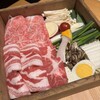 華蓮  - 