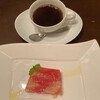 ビストロ アンファン - 