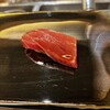 鮨 守