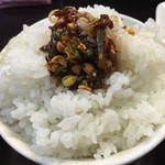 よだれ鶏の辛味ソースをご飯にかけて。2015 2月