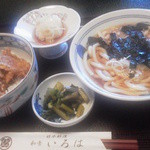 Washoku Iroha - 梅定食「小天丼・たぬきうどん」1,000円