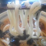 Washoku Iroha - うどんUP