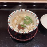 帰燕 - 