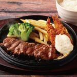 テキサスキングステーキ - ステーキ＆エビフライ