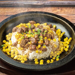 テキサスキングステーキ - ペッパーコーンんビーフライス