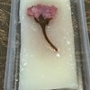 明石屋 鴨池店