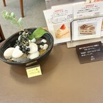 ウエスト ベイカフェ ヨコハマ - 