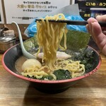 麺家 紫極 - 