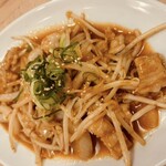 餃子食堂マルケン - 