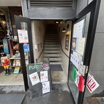 オステリア ポルコヴィーノ - 