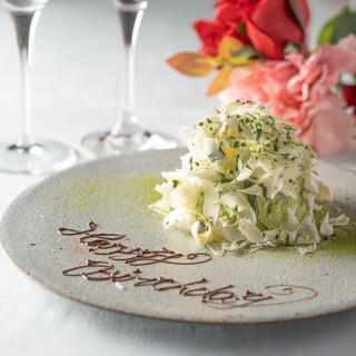 隠れ房 品川 四阿_2