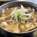 もみじ亭 - 