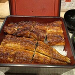 鰻家 - 