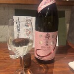 焼鳥どろまみれ - 