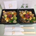 高玉 - 料理写真: