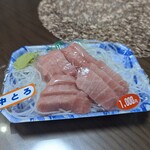 梅田水産 - 3/16中トロ