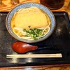 き田たけうどん - 