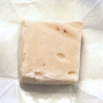 二宮堂 - 苺ミルクわらび餅