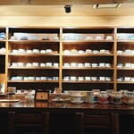 珈琲舎 蔵 - 