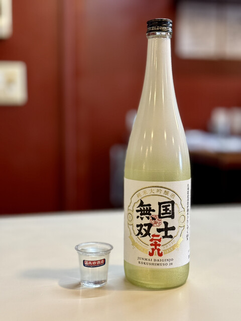 高砂明治酒蔵 （たかさごめいじしゅぞう） - 旭川四条/その他 | 食べログ