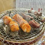 あんぽんたん - 