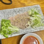 あんぽんたん - 