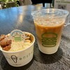 シェイクシャック - アイスカフェラテと広島ミナモア期間限定✨バースデーコンクリート♡