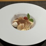 trattoria l'mante izumi - 