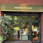 MORETHAN BAKERY - 