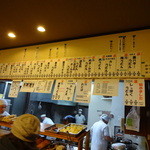 手打十段 うどんバカ一代 - メニュー　※2015年2月