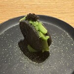 マンサルヴァ - 