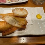 魚たつ - 