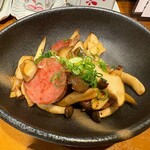 魚たつ - 