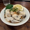 大衆酒場 ひらやま - 