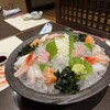 かしま - 