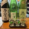 おかやまの酒ばあ さかばやし