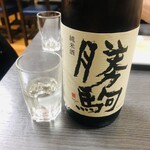 居酒屋 たかまさ - 